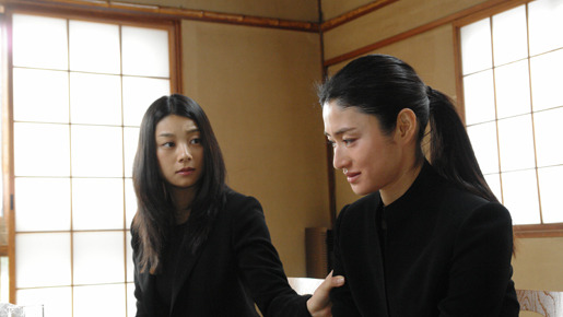 わたし出すわ 4枚目の写真・画像