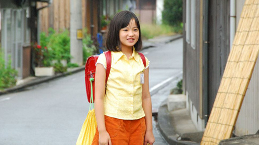 女の子ものがたり 5枚目の写真・画像