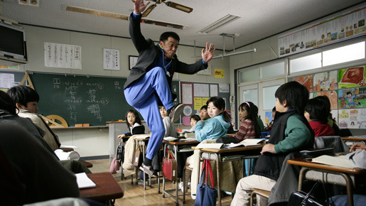 The ショートフィルムズ／みんな、はじめはコドモだった 4枚目の写真・画像