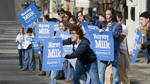 ミルク 2枚目の写真・画像