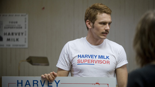 ミルク 6枚目の写真・画像