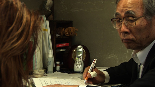 精神 2枚目の写真・画像