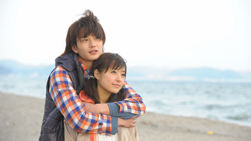 僕の初恋をキミに捧ぐ 1枚目の写真・画像