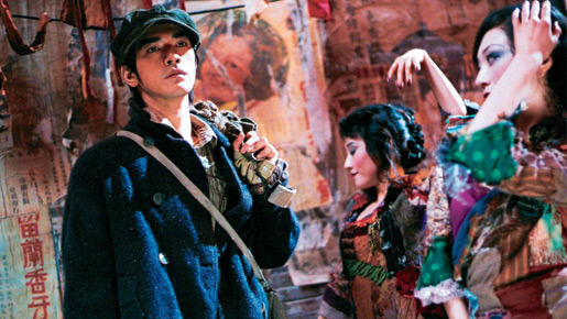 ウィンター・ソング 2枚目の写真・画像