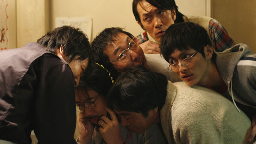 南極料理人 3枚目の写真・画像