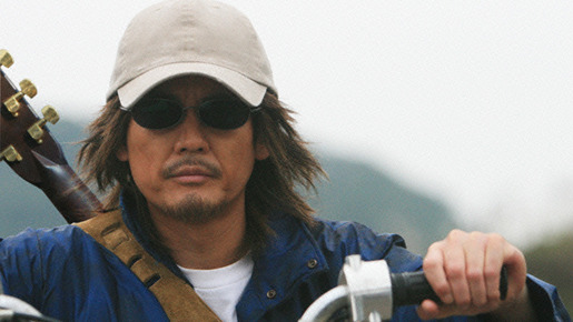 20世紀少年＜最終章＞　ぼくらの旗 3枚目の写真・画像