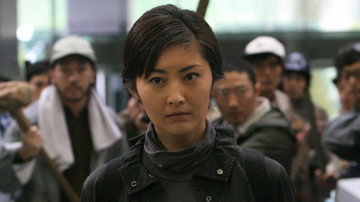 20世紀少年＜最終章＞　ぼくらの旗 5枚目の写真・画像