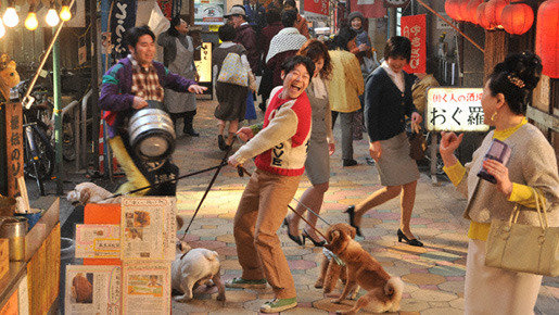 なくもんか 6枚目の写真・画像