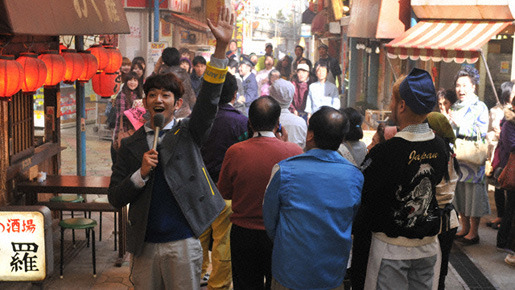 なくもんか 8枚目の写真・画像