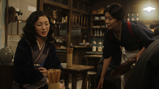 ヴィヨンの妻　〜桜桃とタンポポ〜 4枚目の写真・画像