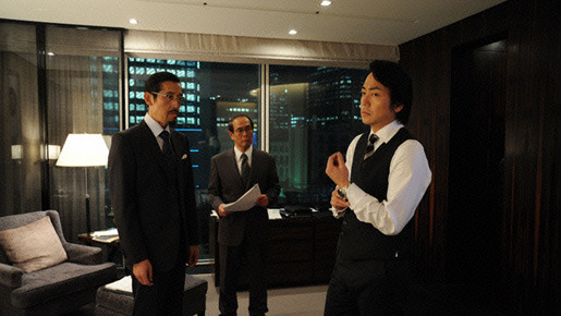 ハゲタカ 7枚目の写真・画像