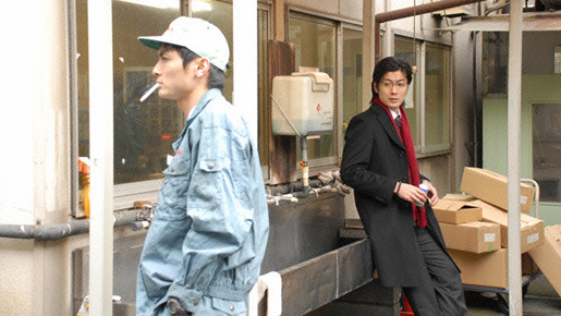 ハゲタカ 9枚目の写真・画像