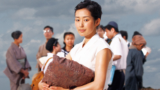 ゼロの焦点 9枚目の写真・画像