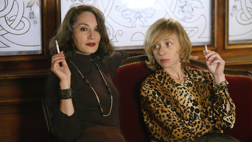 サガン　−悲しみよ こんにちは− 6枚目の写真・画像