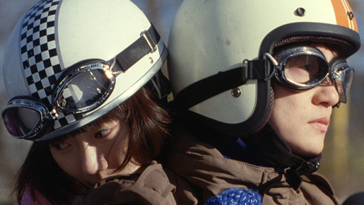 空気人形 9枚目の写真・画像