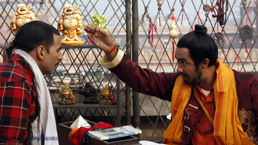 チャンドニー・チョーク・トゥ・チャイナ 10枚目の写真・画像