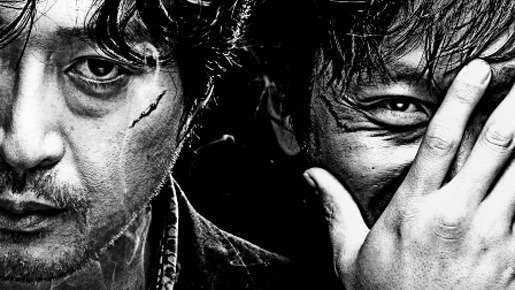 チェイサー 1枚目の写真・画像