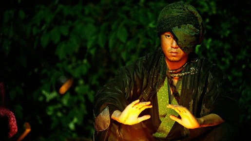 蘇りの血 8枚目の写真・画像