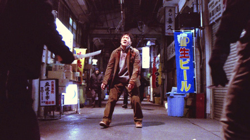 新宿インシデント 4枚目の写真・画像