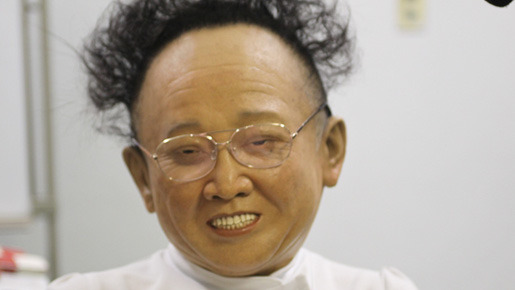 細菌列島 1枚目の写真・画像