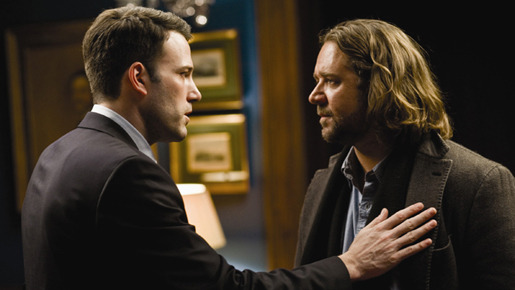 消されたヘッドライン 1枚目の写真・画像