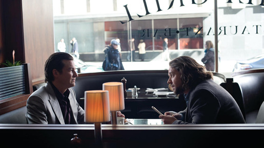 消されたヘッドライン 12枚目の写真・画像