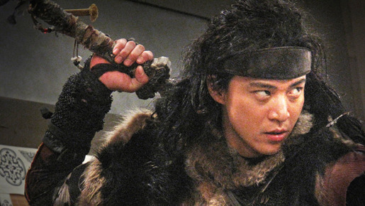 TAJOMARU 1枚目の写真・画像