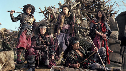 TAJOMARU 2枚目の写真・画像