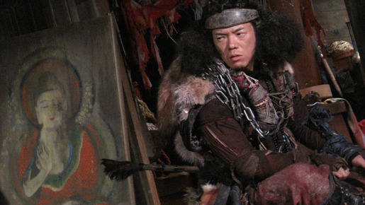 TAJOMARU 6枚目の写真・画像