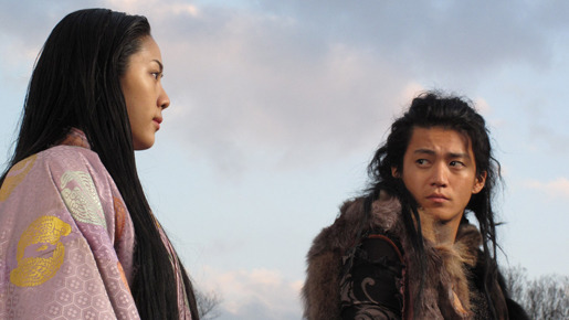 TAJOMARU 14枚目の写真・画像