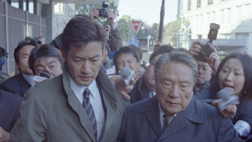 さまよう刃 5枚目の写真・画像