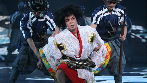 五右衛門ロック3 ZIPANG PUNK～五右衛門ロックIII』DVD -special edition