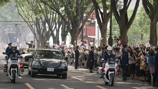 ゴールデンスランバー 2枚目の写真・画像