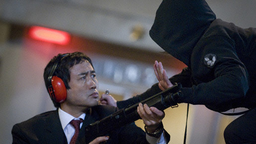 ゴールデンスランバー 7枚目の写真・画像