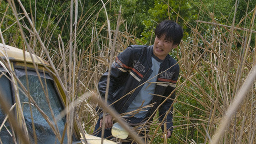 ゴールデンスランバー 10枚目の写真・画像