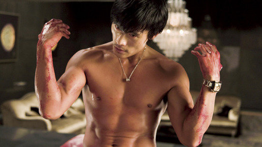 アイ・カム・ウィズ・ザ・レイン 1枚目の写真・画像