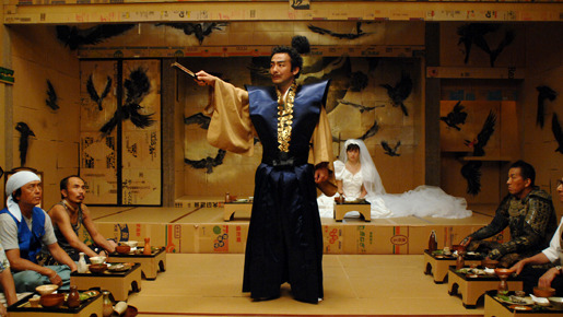 築城せよ！ 1枚目の写真・画像