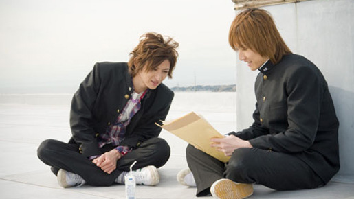 僕らはあの空の下で 2枚目の写真・画像