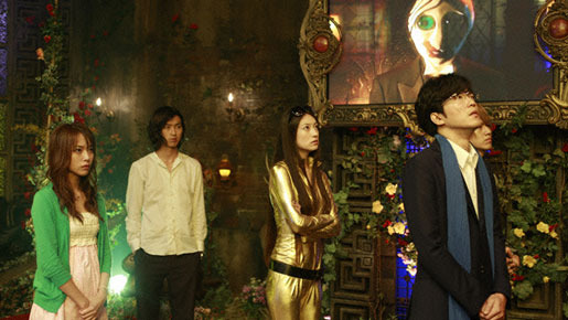 ライアーゲーム　ザ・ファイナルステージ 2枚目の写真・画像