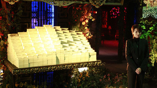 ライアーゲーム　ザ・ファイナルステージ 7枚目の写真・画像