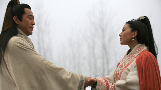 大秦帝国 5枚目の写真・画像