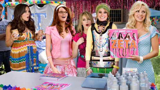 キューティ・バニー 1枚目の写真・画像