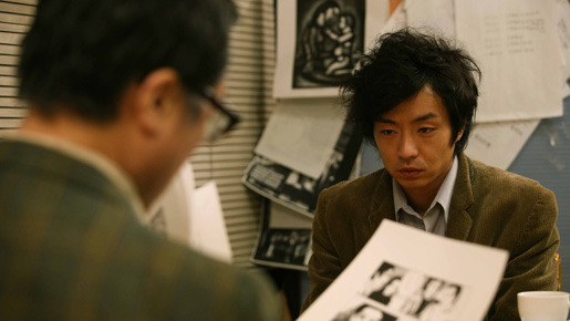 美代子阿佐ヶ谷気分 3枚目の写真・画像