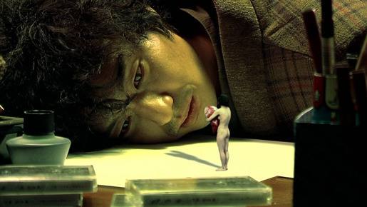 美代子阿佐ヶ谷気分 4枚目の写真・画像