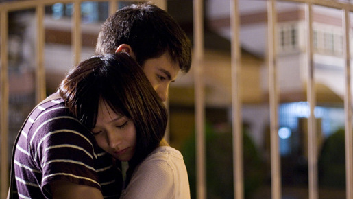 九月に降る風 3枚目の写真・画像