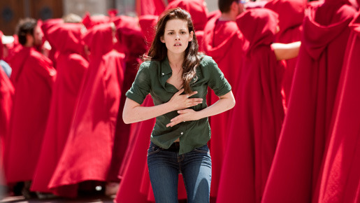 ニュームーン／トワイライト・サーガ 7枚目の写真・画像