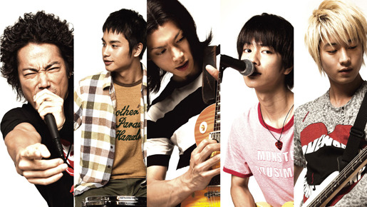 BECK ベック 1枚目の写真・画像