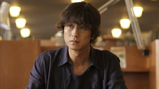 天使の恋 2枚目の写真・画像