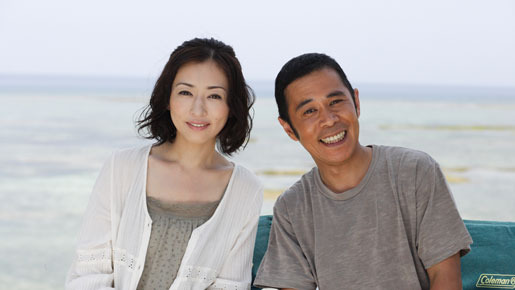 てぃだかんかん〜海とサンゴと小さな奇跡〜 1枚目の写真・画像