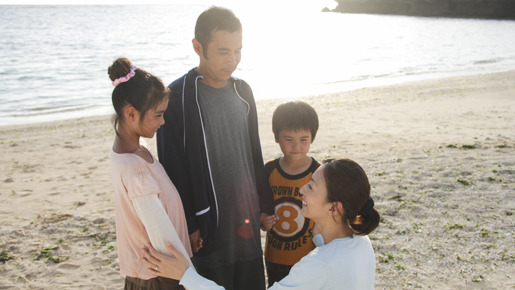 てぃだかんかん〜海とサンゴと小さな奇跡〜 4枚目の写真・画像